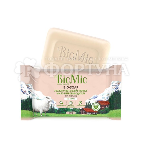 Хозяйственное мыло BioMio 200 г