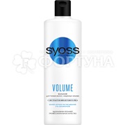 Бальзам для волос Syoss 450 мл Volume