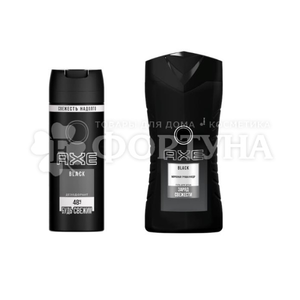 Набор Axe Black мужской (дезодорант 150 мл + гель для душа 250 мл + рюкзак)
