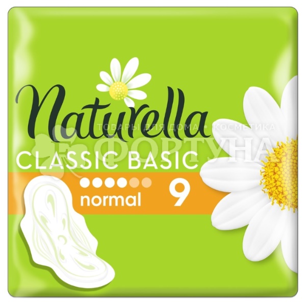 Прокладки Naturella Classic Normal 9 шт Ромашка критические