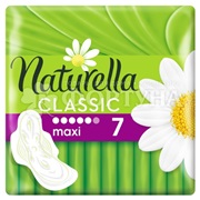 Прокладки Naturella Classic Maxi 7 шт Ромашка критические
