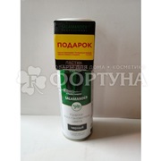 Аэрозоль Salamander Nubuk 200 мл Черный + ластик для удаления загрязнений