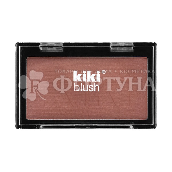 Румяна Kiki Blush 802