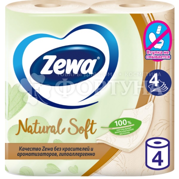 Туалетная бумага Zewa 4 шт Natural Soft 4-х слойная