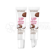 Бальзам для губ Divage 12 мл с ароматом кокоса