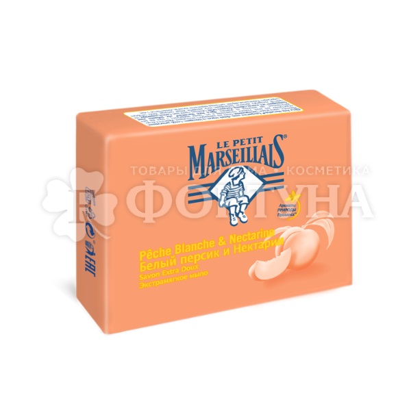 Туалетное мыло Le Petit Marseillais 90 г Клубника