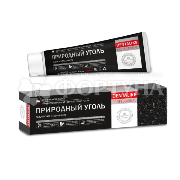 Зубная паста Dentalike Professional 100 мл Природный уголь
