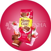 Шоколад Alpen Gold 85 г клубника-йогурт