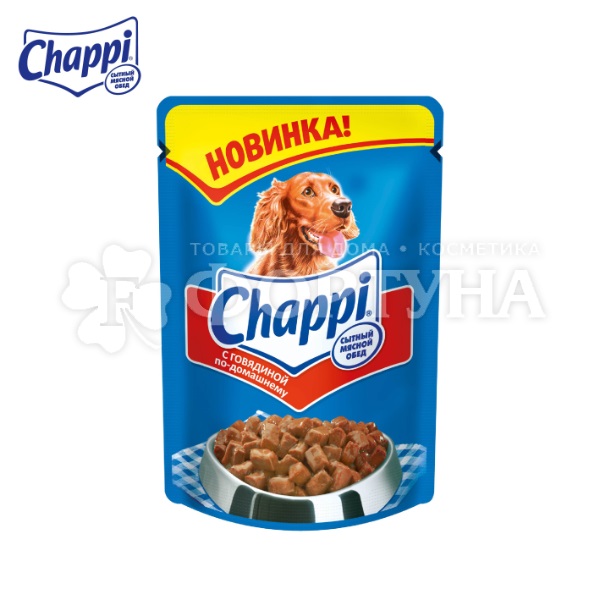 Корм для животных Chappi 85 г с говядиной по-домашнему