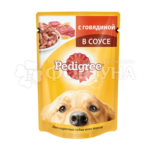 Корм для животных Pedigree 85 г с говядиной в соусе