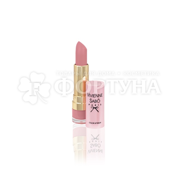 Помада-бальзам Vivienne Sabo Color lip balm 06