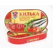 Консервы рыбные 5Морей 175 г Килька балтийская в томатном соусе с ключом