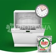 Капсулы для посудомоечных машин Fairy Platinum 50 шт