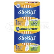 Прокладки Always Ultra Light Duo 20 шт критические