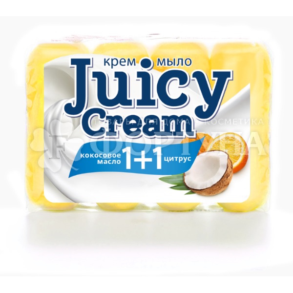 Туалетное мыло Juicy Cream 4*90 г Кокосовое масло и Цитрус