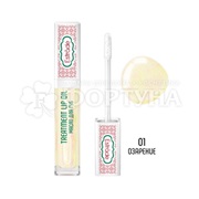Масло для губ Estrade Treatment Lip Oil 01