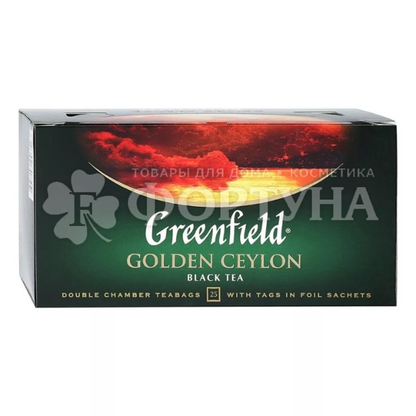 Чай Greenfield 25 пакетов Golden Ceylon