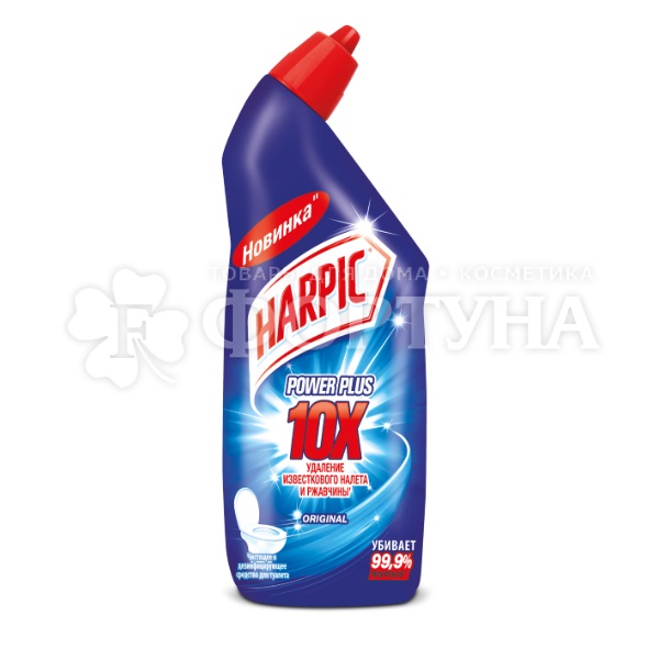 Чистящее средство Harpic  Power Plus 450 мл Original