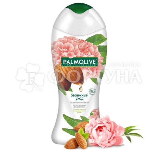 Гель для душа Palmolive 250 мл Миндальное масло и Пион