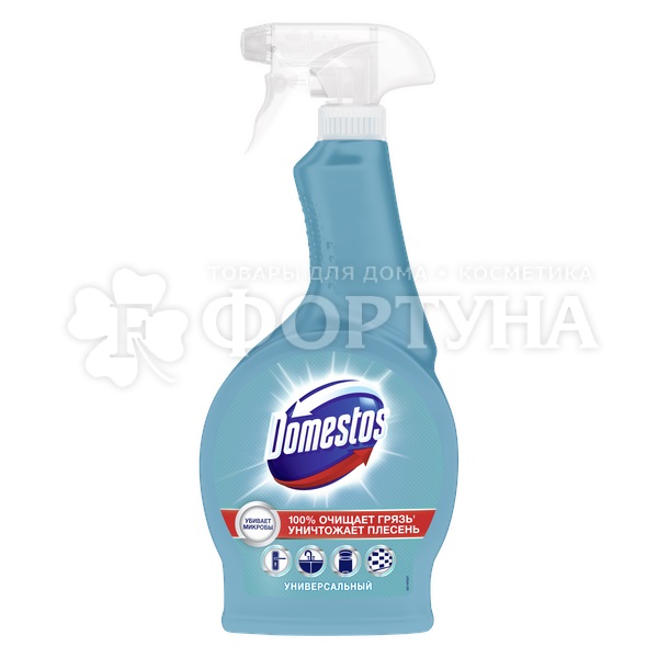 Чистящее средство Domestos 500 мл спрей Универсальное