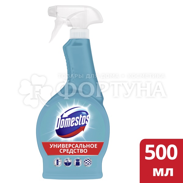 Чистящее средство Domestos 500 мл спрей Универсальное