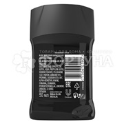 Дезодорант твердый Axe 50 мл Кожа и печеньки