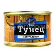 Консервы рыбные Морская Держава 230 г тунец натуральный