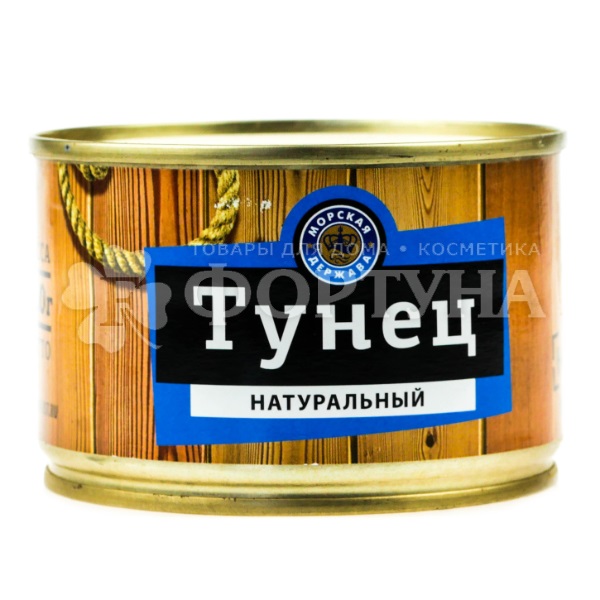 Консервы рыбные Морская Держава 230 г тунец натуральный