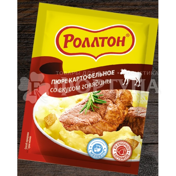 Роллтон с картошкой фото рецепт