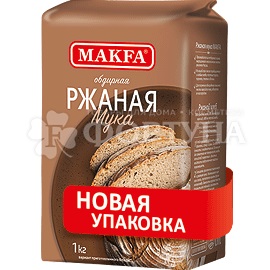Мука MAKFA 1 кг Ржаная