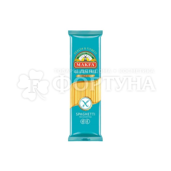 Макароны MAKFA 300 г Безглютеновые. Spaghetti (спагетти).