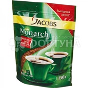 Кофе Jacobs 150 г Monarch м/у