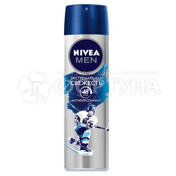 Дезодорант аэрозольный Nivea Men 150 мл Экстремальная свежесть