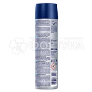 Дезодорант аэрозольный Nivea Men 150 мл Экстремальная свежесть