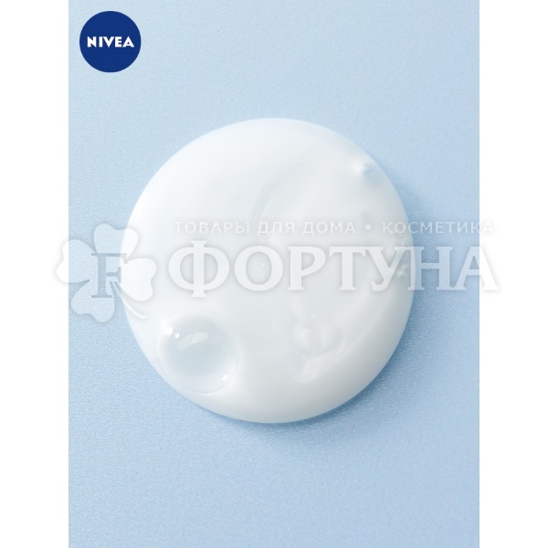 Гель для душа Nivea 750 мл Нежность и забота