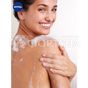 Гель для душа Nivea 750 мл Увлажнение и забота
