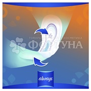 Прокладки Always Ultra Normal 10 шт критические