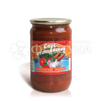 Соус Зареченский продукт 700 г Итальянский