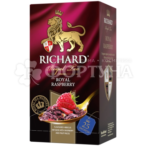 Чай Richard 25 пакетов Royal Raspberry
