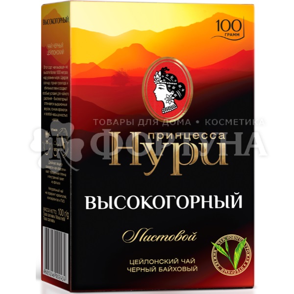Чай Принцесса Нури 100 г высокогорный