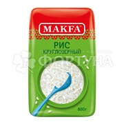 Крупа MAKFA 800 г рис круглозерный
