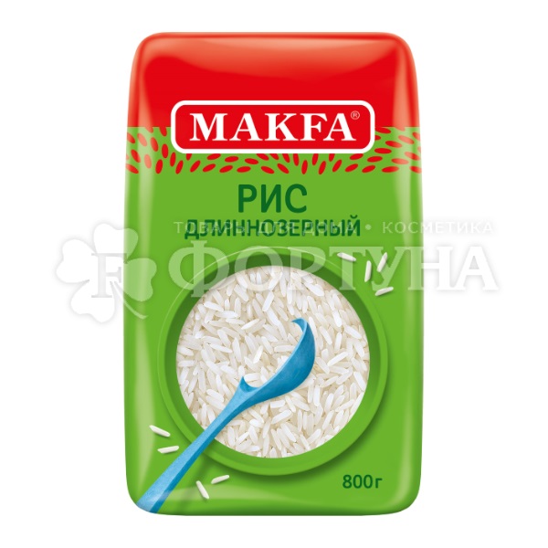 Крупа MAKFA 800 г рис длиннозерный
