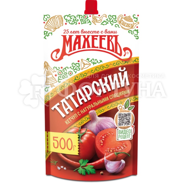 Кетчуп Махеевъ 500 г Татарский