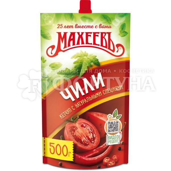 Кетчуп Махеевъ 500 г чили