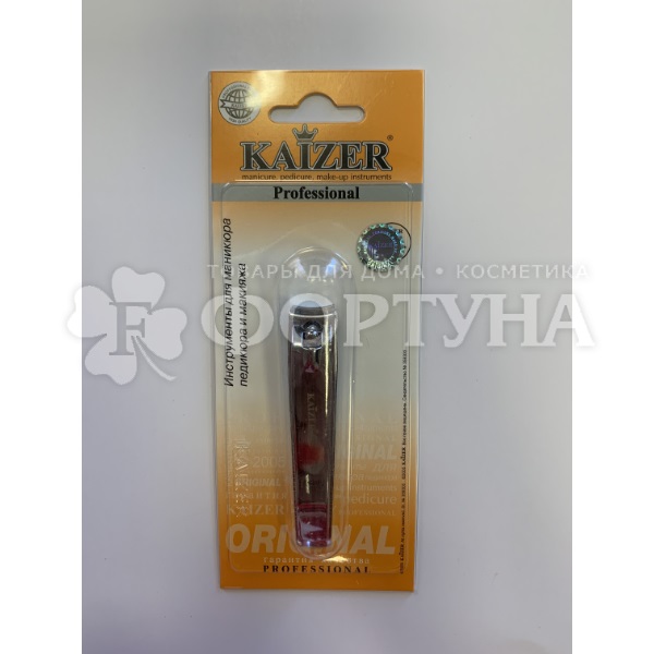 Книпсер Kaizer большой 80мм