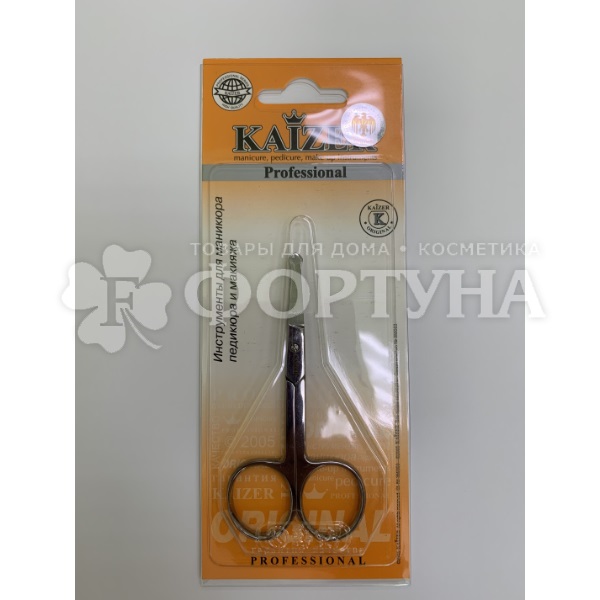 Ножницы Kaizer маникюрные безопасные