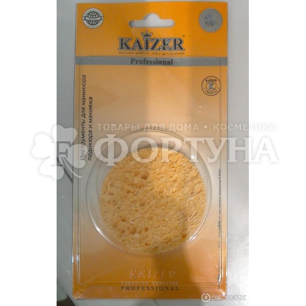 Спонж Kaizer целлюлозный