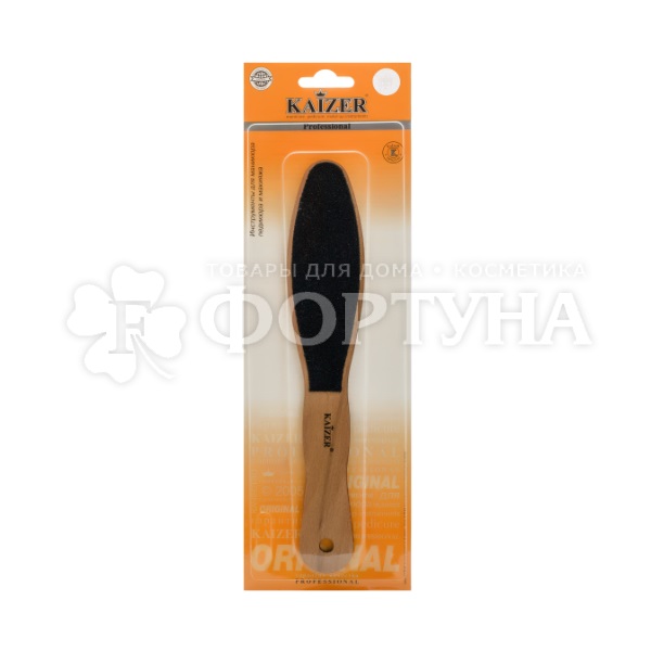 Терка Kaizer для педикюра из натурального бука 24см