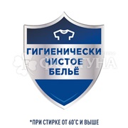 Гель для стирки Персил 2*1950 мл Свежесть Вернеля для белого белья (60 стирок)
