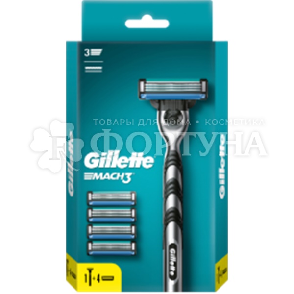 Станок Gillette MACH-3 1 шт с 5 кассетами